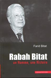 Un parcours qui reste à connaître