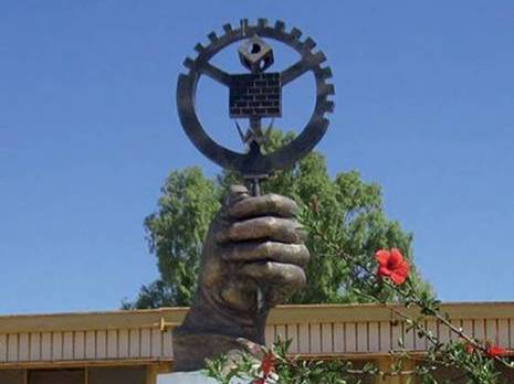 CFPA d'El Kseur (Béjaïa)