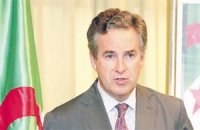 L'institut Cervantès présente son programme culturel 2016