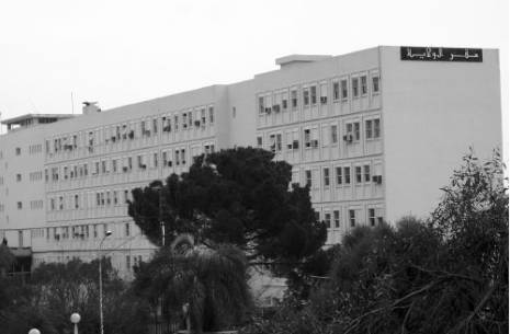 Le budget de la wilaya réduit de 40%