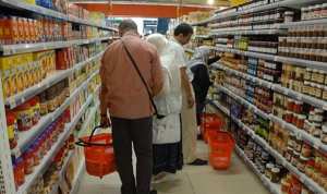 المواد الغذائية تدخل بورصة  الصولد  في برج بوعريريج