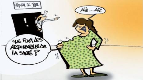 La maternité sans gynécologue