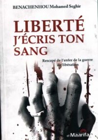 Le prix de la liberté