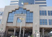 De 18 mois de prison avec sursis à 6 ans de réclusion contre les 19 accusés