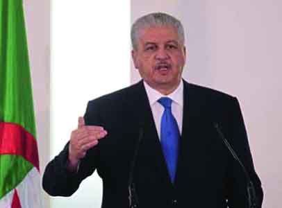 Réunion de la Commission conjointe des deux chambres du Parlement