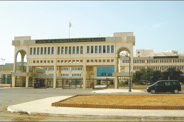 Les familles protestent et demandent la vérité