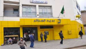 من أجل تحسين الأداء الوظيفي بمؤسسة بريد الجزائر بعين تموشنت