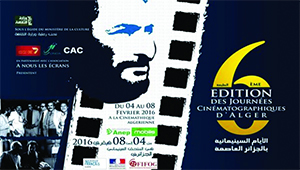 6es Journées cinématographiques d'Alger