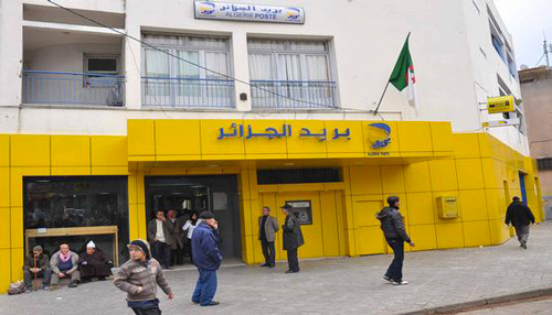 من أجل تحسين الأداء الوظيفي بمؤسسة بريد الجزائر بعين تموشنت