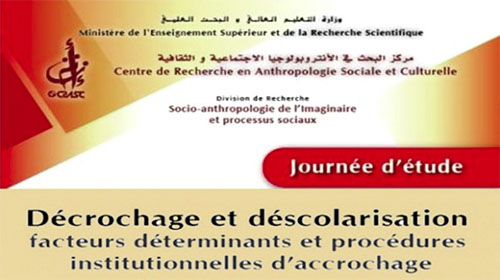 Journée d'étude sur le décrochage et la déscolarisation