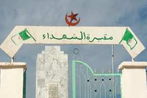 تخريب قبور الشهداء بوادي الزناتي بقالمة