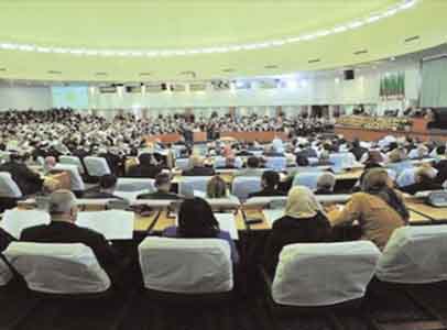 Révision de la constitution