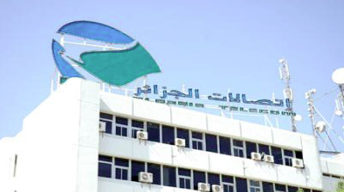 Algérie Télécom au diapason de la modernité