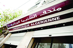 Cinémathèque d'Oran