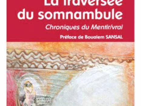 Pulsions, passions, profession