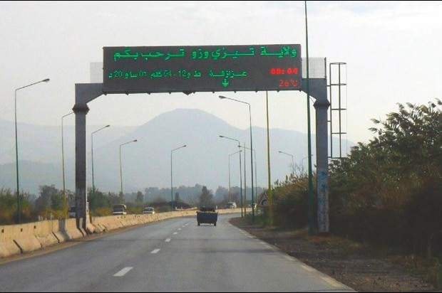 Le projet de la pénétrante autoroutière de Tizi Ouzou traîne