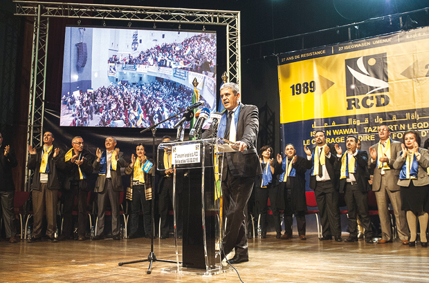 Cap sur la régionalisation et l'intégration maghrébine