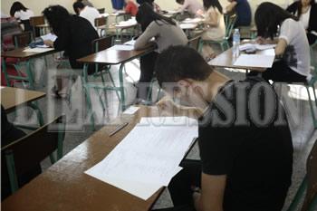 Le bac 2016 sera plus crédible