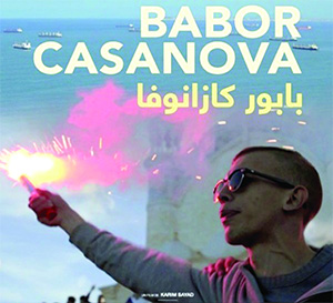 Festival international du court-métrage de Clermont-Ferrand