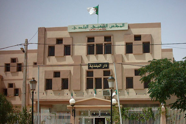 تأخر صب الأجور يثير غضب عمال وموظفي بلدية المسيلة