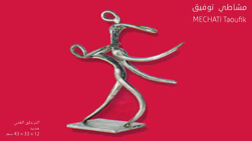 Raconté par un sculpteur algérois