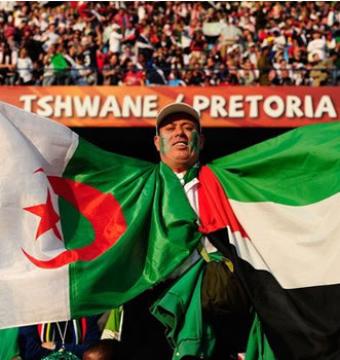 Première historique!