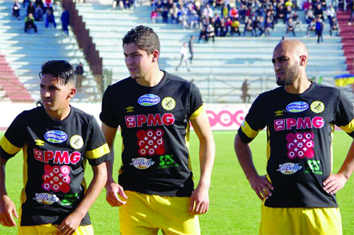 8es de finale de la Coupe d'Algérie
