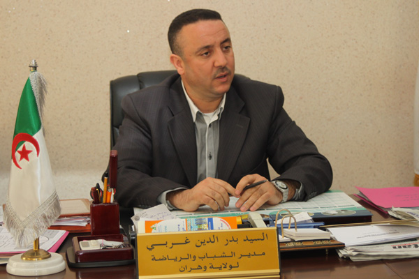 غربي بدر الدين مدير الشباب والرياضة بوهران