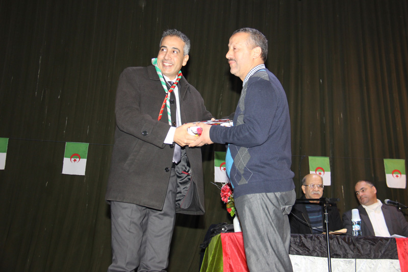 انطلاق مهرجان التضامن مع 