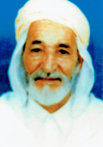 MEMOIRE : Cheikh Benama Hadj Abdelkader
