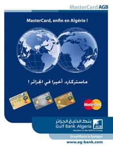 Cartes VISA AGB