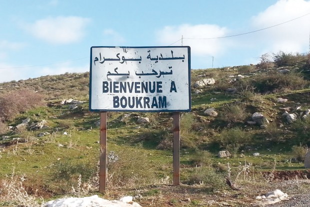 Le wali réclamé à Boukrem !