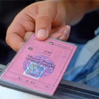 6.000 permis de conduire en stand-by à Bougara
