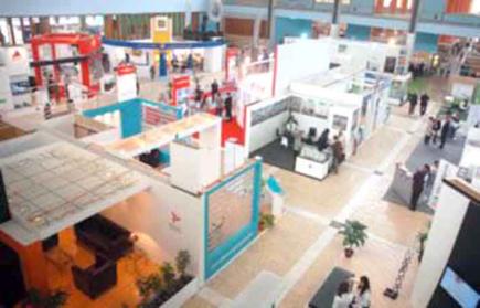 قصر معارض بمواصفات دولية في عنابة