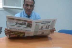 مدير التشغيل بغرداية