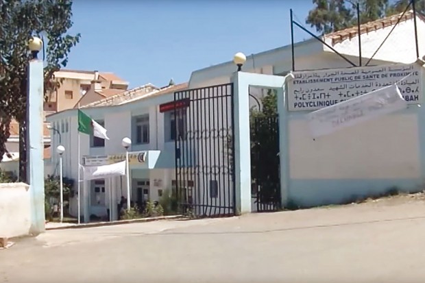 Un individu ivre sème la pagaille à la polyclinique