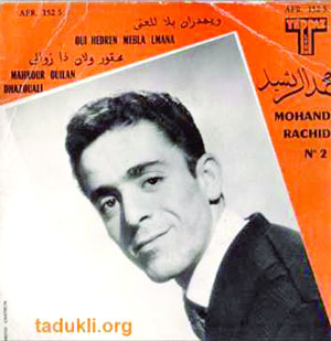 Il était très modeste