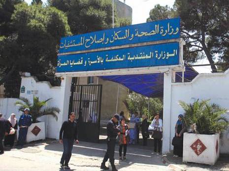 «Nous exigeons une pension de retraite complète»