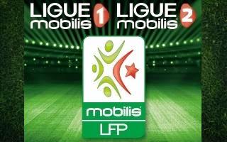 22e journée de Ligue 2 Mobilis