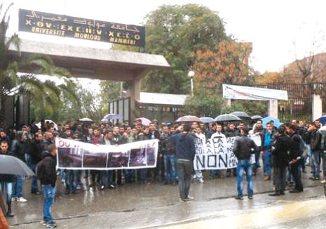 Mouvement de contestation à l'université Mouloud-Mammeri