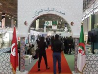 Les cliniques tunisiennes ont les yeux rivés sur le marché algérien