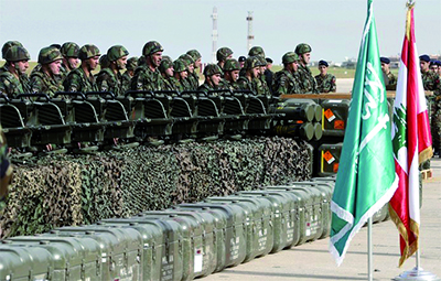 Cessation de l'aide militaire au Liban