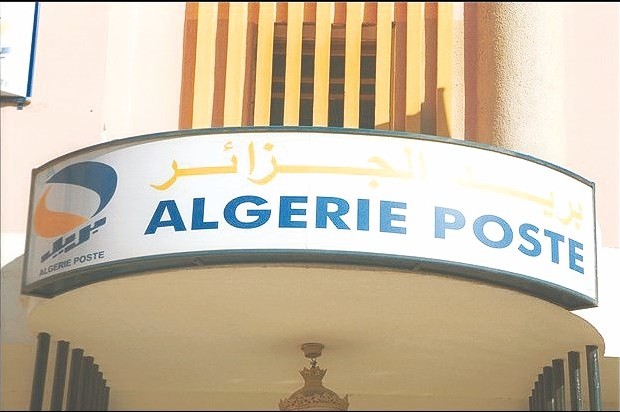 Les travailleurs d'Algérie Poste n'ont pas eu d'augmentation de salaire