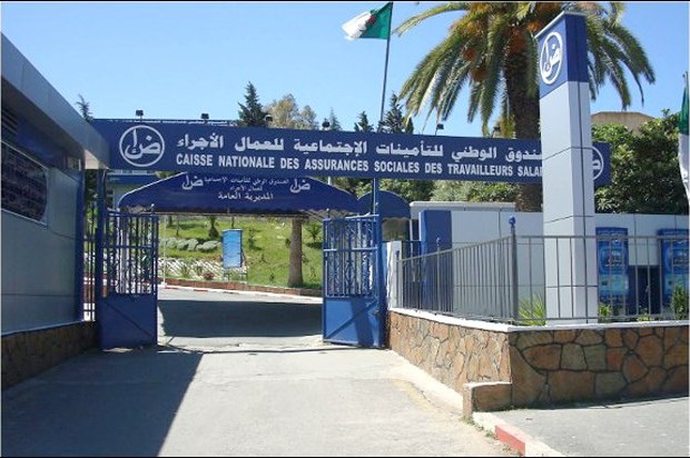 La Cnas s'ouvre aux employeurs