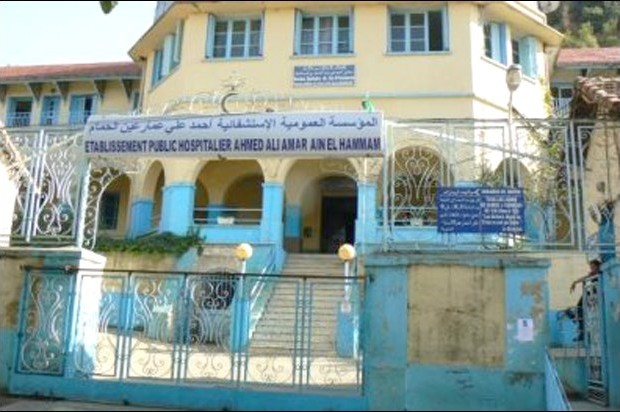 Le nouveau pavillon des urgences de l'hôpital Ahmed Ali-Amar inauguré