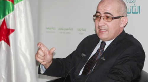 Le Haut commissariat à l'amazighité en colloque scientifique pour une lexicographie berbère