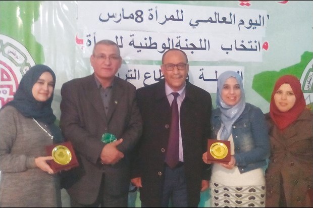 Election des membres la Commission nationale de la femme