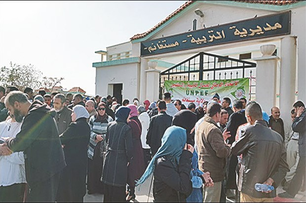 La crise entre l'Unpef et la direction de l'éducation désamorcée