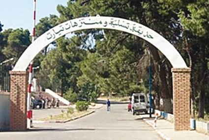 Le parc d'attractions de Tiaret réhabilité
