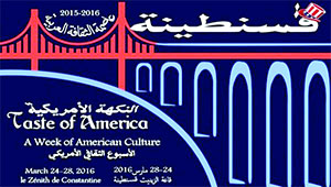 Constantine, capitale de la culture arabe 2015